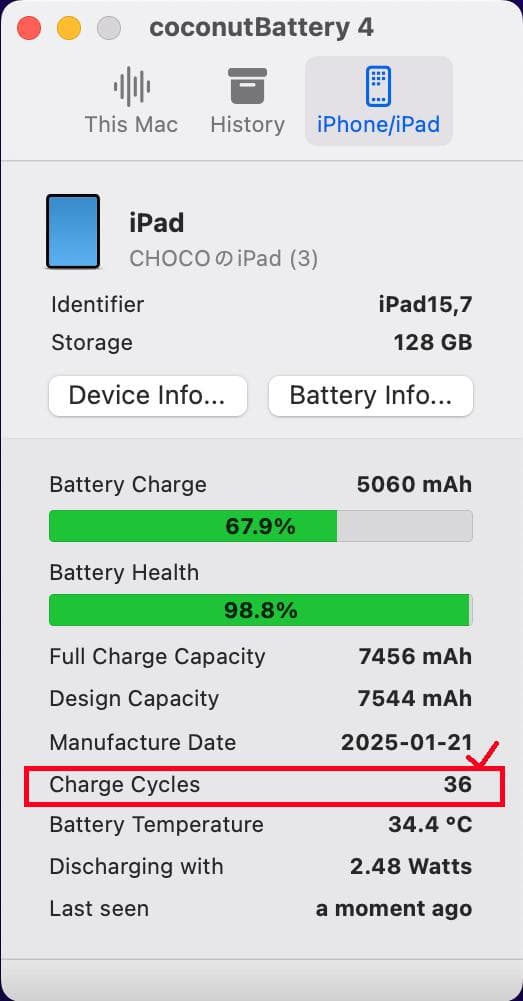 新同★保証有★iPad 第11世代 A16 128GB シルバー