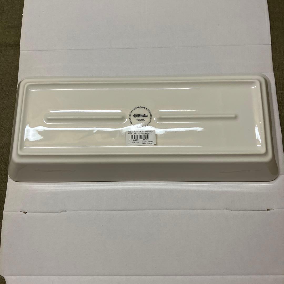 【新品未使用】3枚  イッタラ Teema Platter 皿