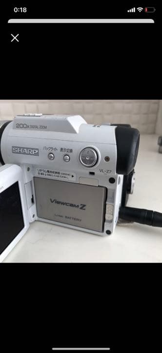 シャープ 液晶ビューカム Viewcam Z VL-Z7-S （シルバー）