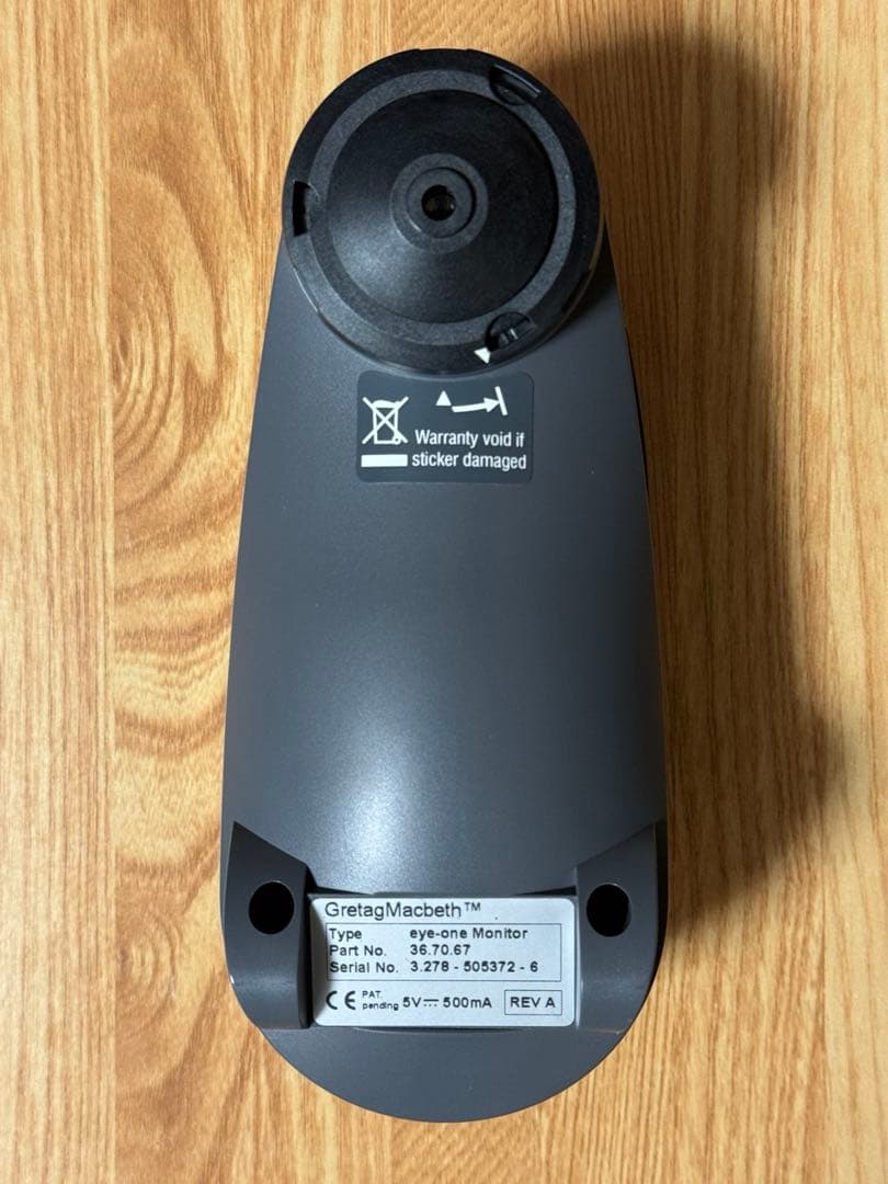 【状態B】キャリブレータ エックスライト X-Rite i1 Monitor