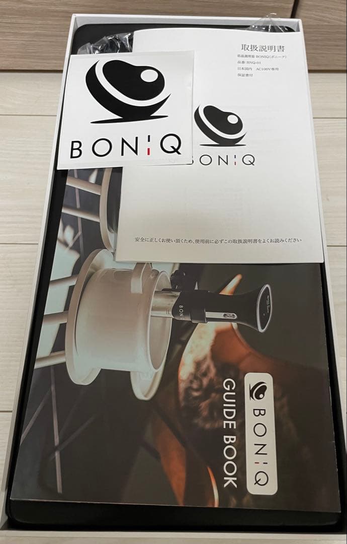 低温調理器 BONIQ ボニーク 取扱説明書 調理ガイド 減量 ダイエット