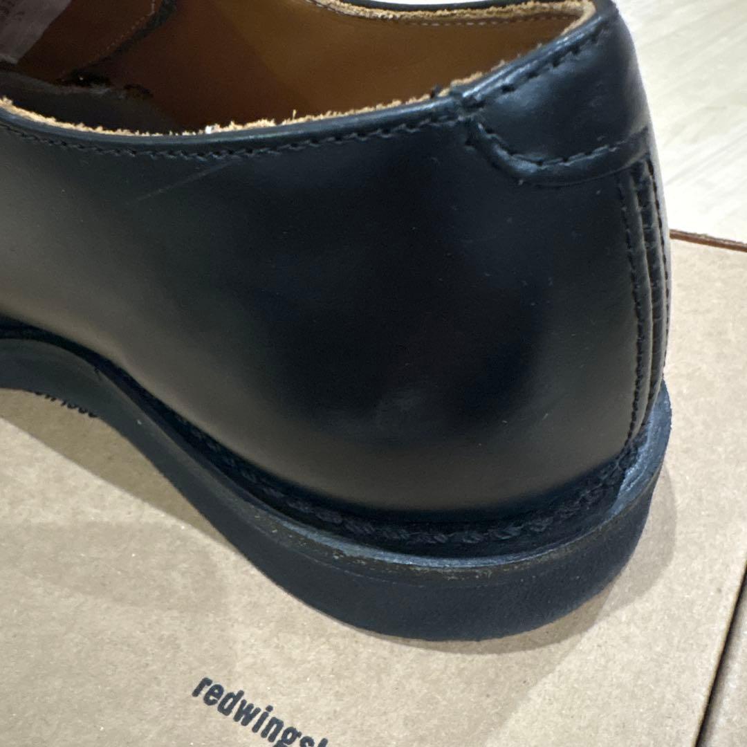 RED WING SHOES ポストマンシューズ　27.5