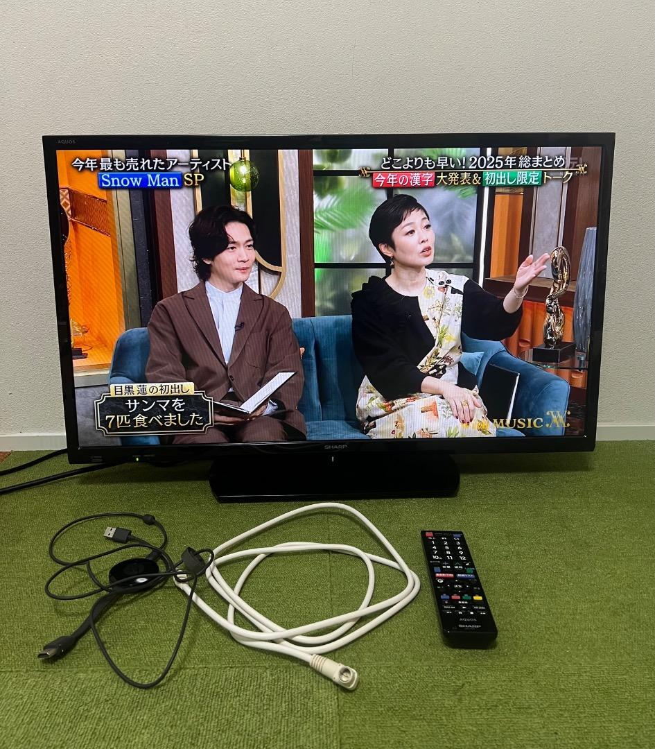 シャープ Chromecast付 テレビ 32V型 Wチューナー