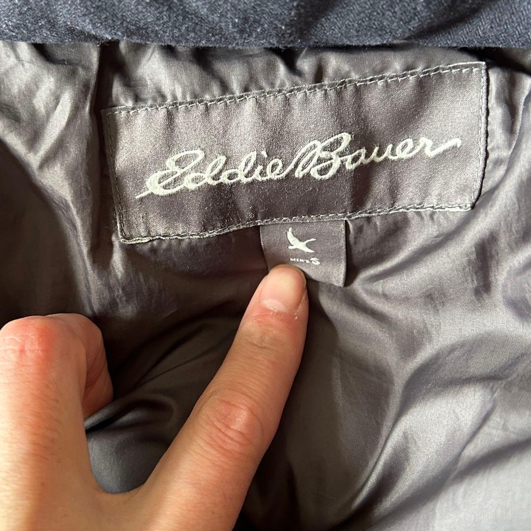 Eddie Bauer EB650 プレミアムダウンジャケット ネイビー
