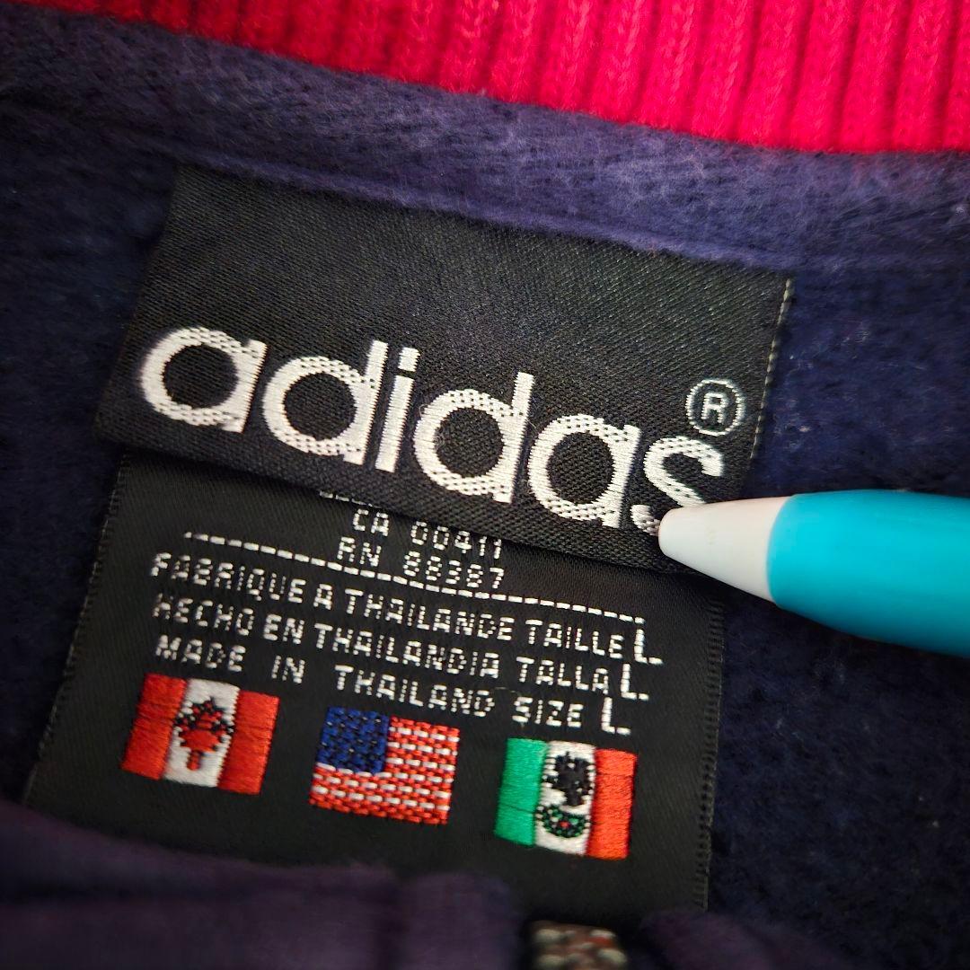 専用　80s 90s adidas スウェット　ハーフジップ　ヴィンテージ