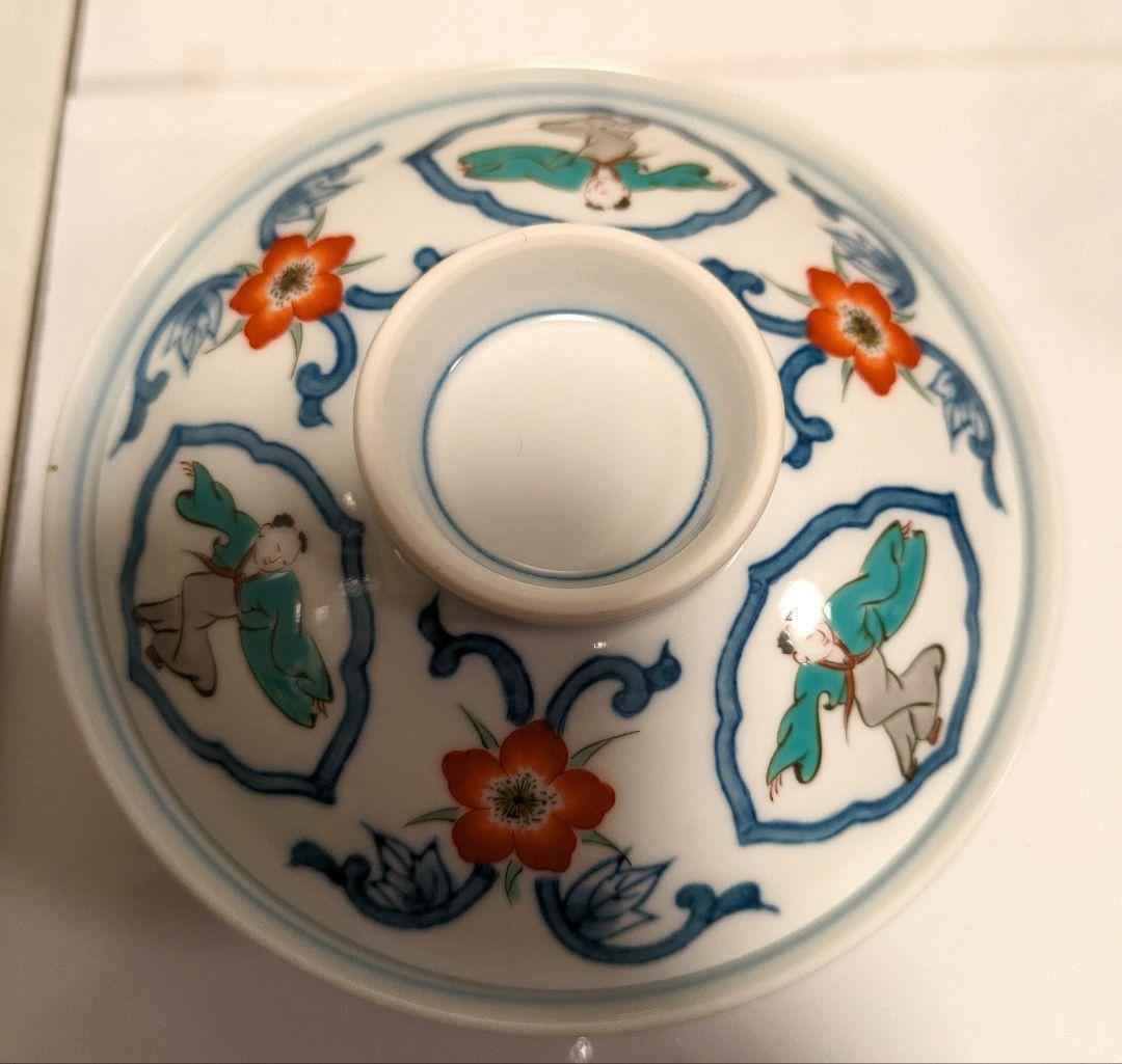 高価鍋島焼 蓋付き湯呑 蓋付椀