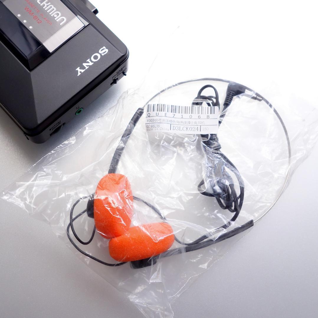 【動作整備品】WM-B12 ソニー ウォークマン カセットテープ プレーヤー