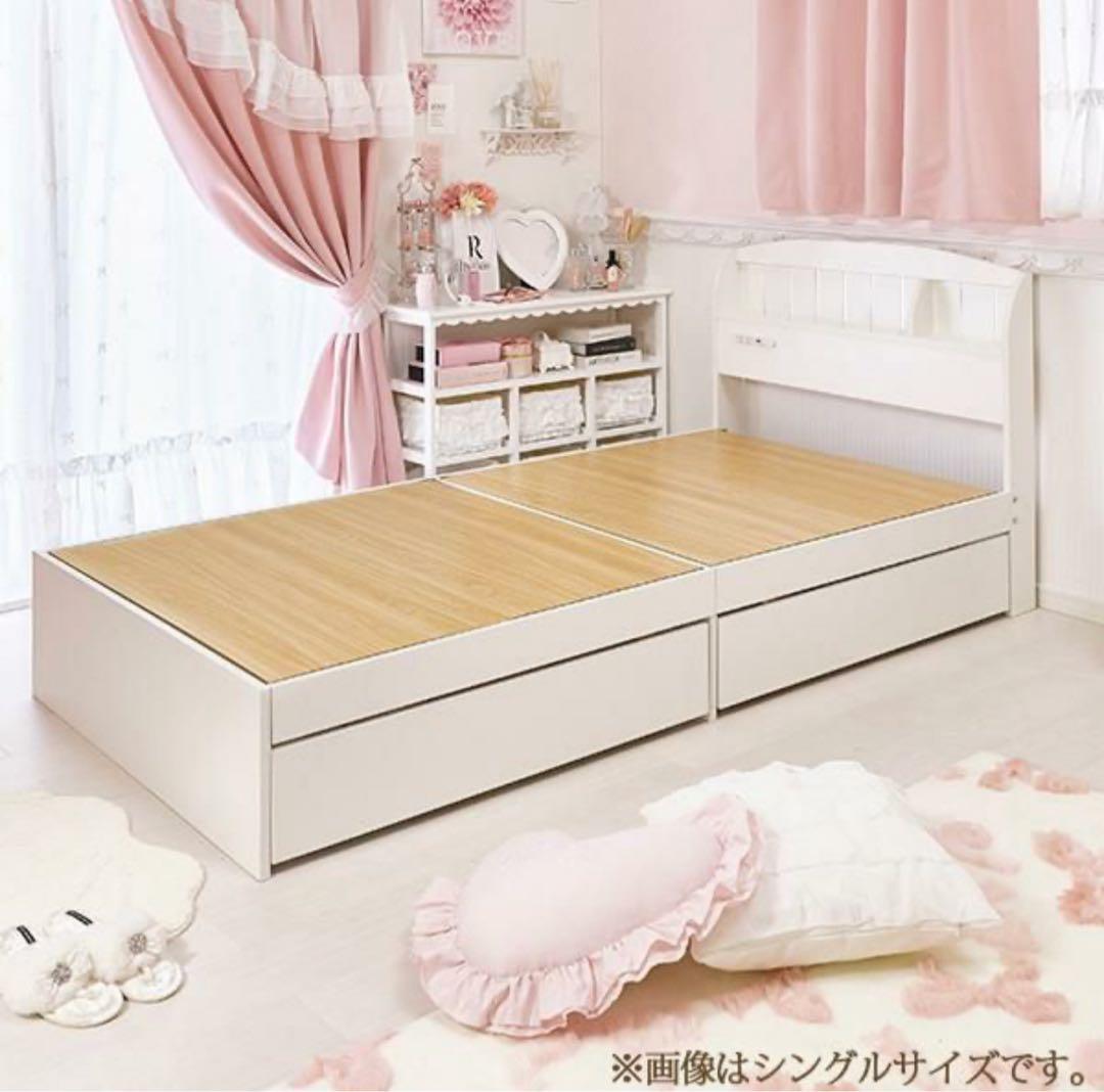 ロマプリ ベッドフレーム【大型】たっぷり収納（セミダブル）新品未使用☆値下げ中