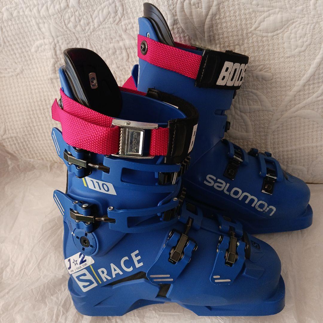 サロモンブーツ 22.5cm