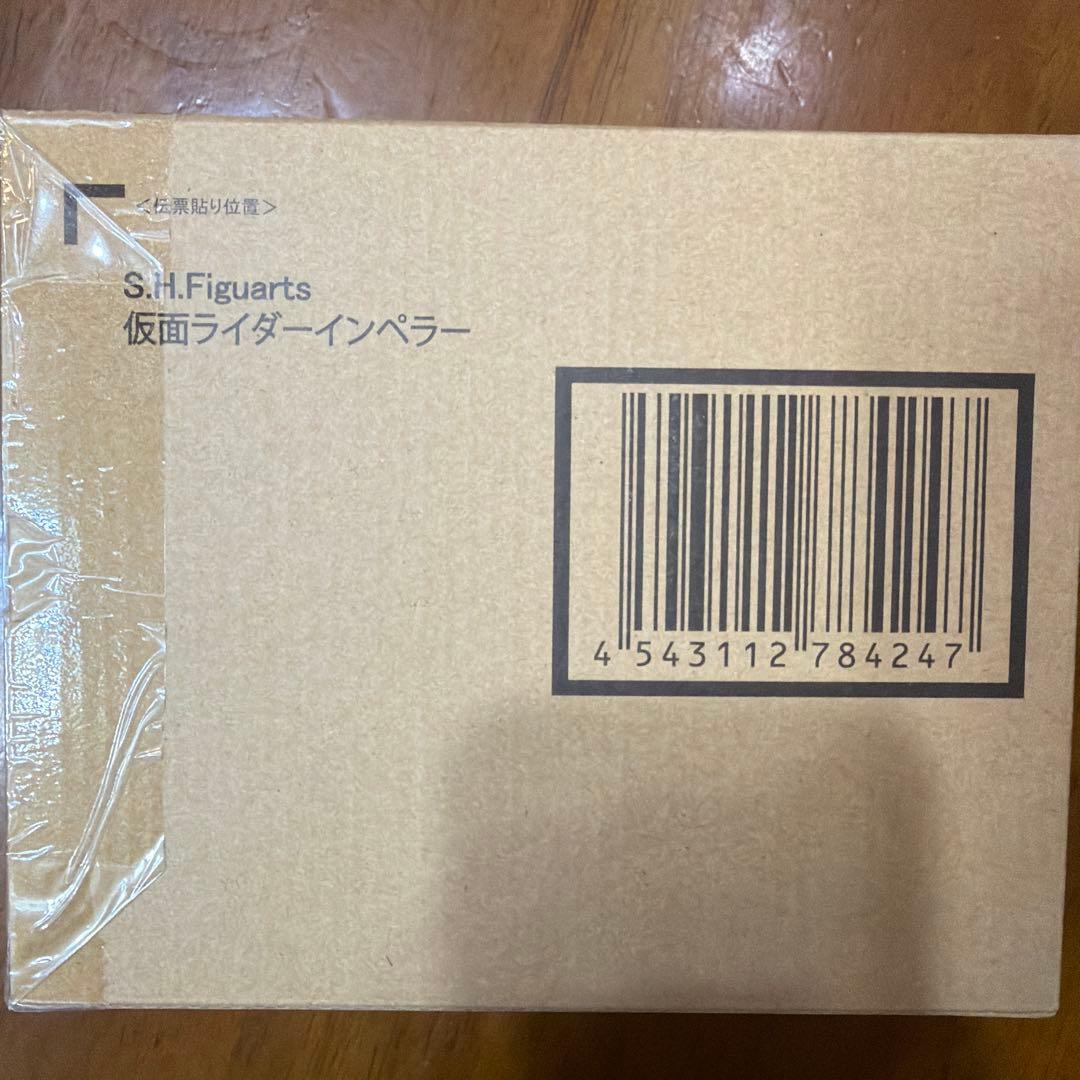 【クレヨン】S.H.Figuarts 仮面ライダーガイ・インペラー