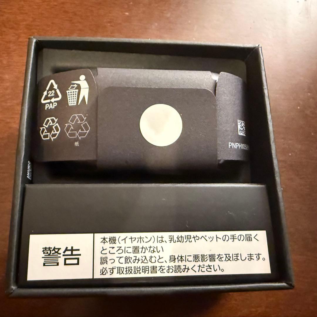 Technics EAH-AZ80 ブラック イヤホン