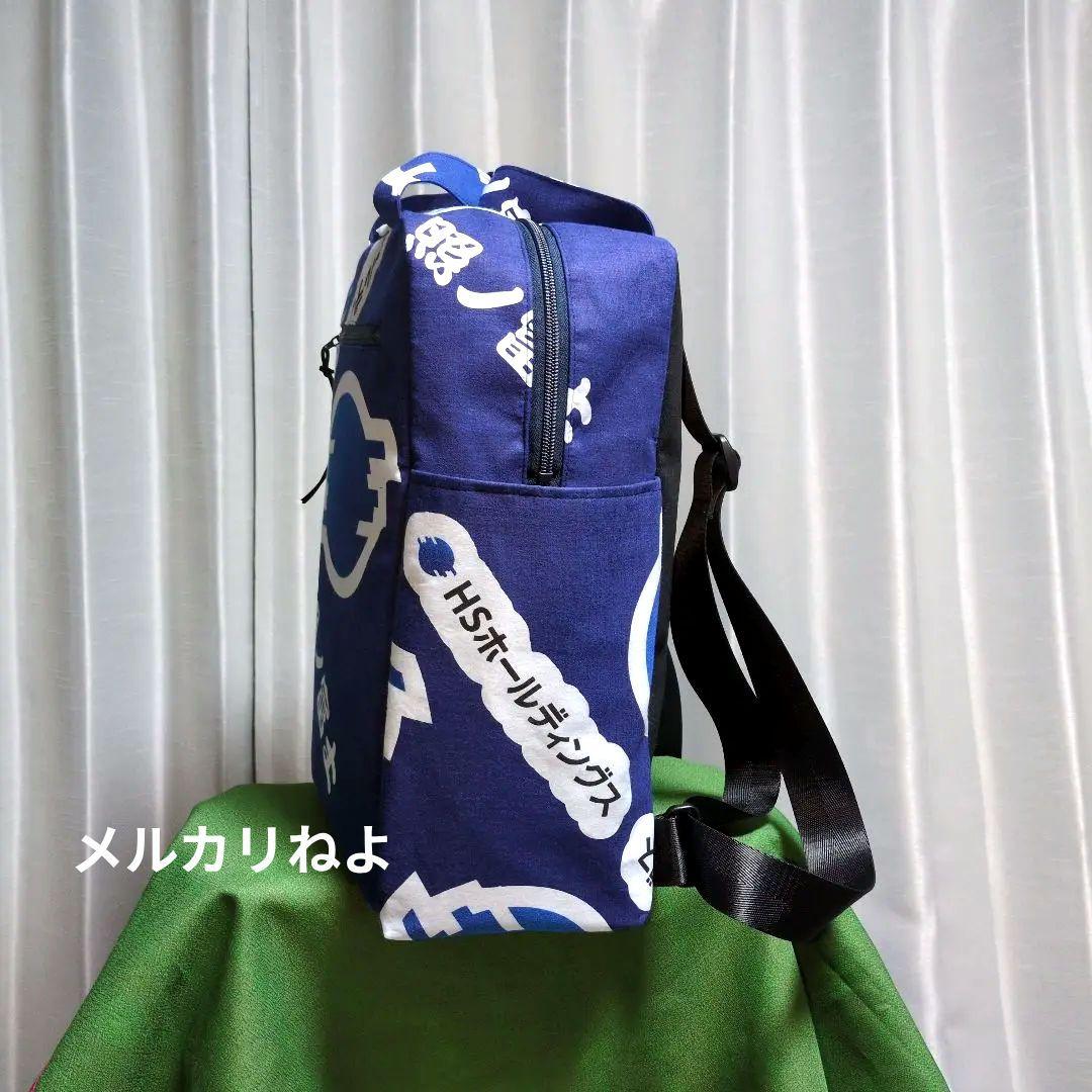 メル55507です。照ノ富士