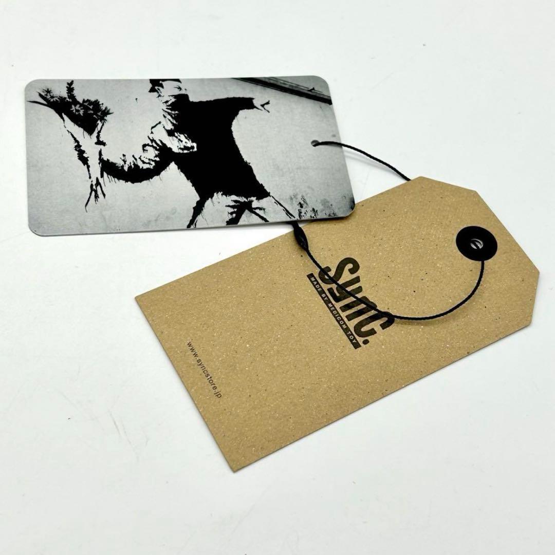 バンクシー カリモク モナリザ ランチャー 壁掛け時計 モナリザバズーカ レア