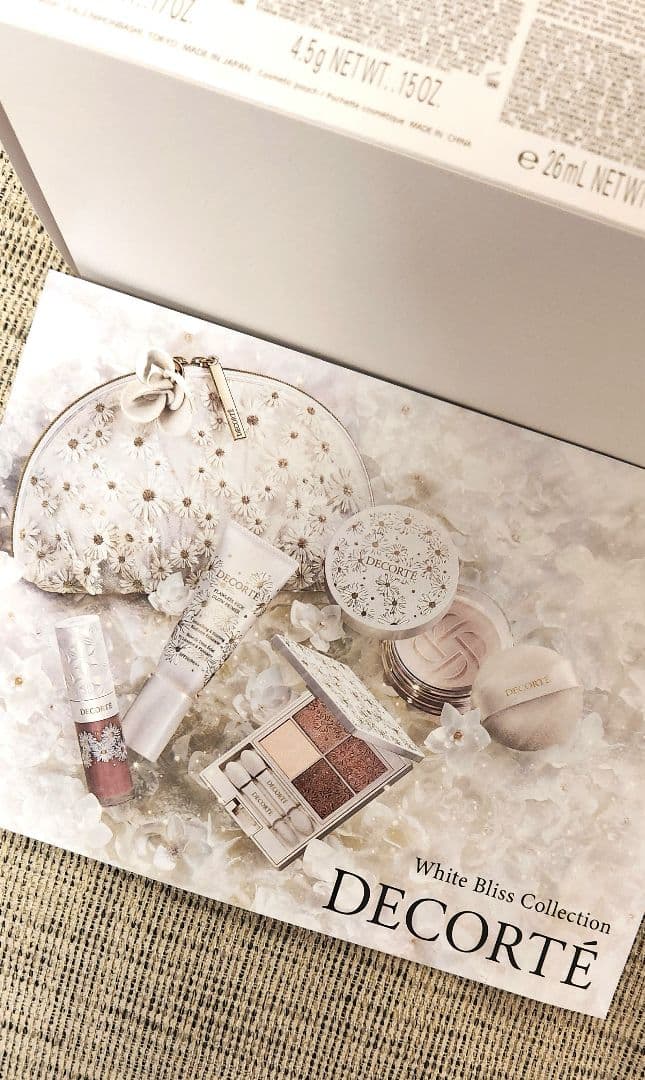 新品未使用 コスメデコルテ クリスマスコフレ2024 ホワイトブリスコレクション