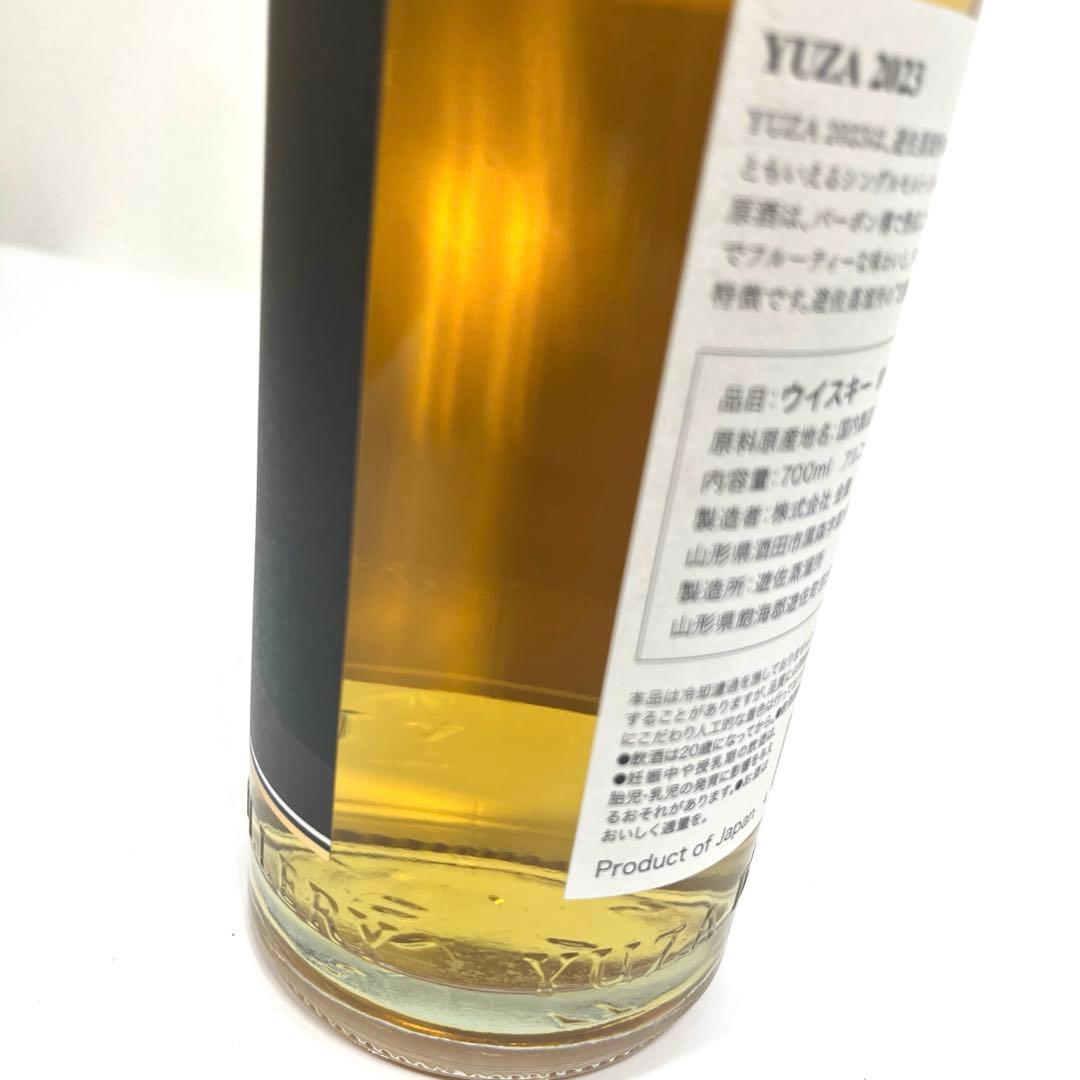 【生産終了！】遊佐蒸留所　YUZA 2023 【未開栓】