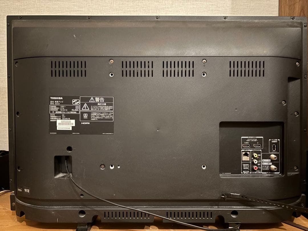 TOSHIBA 32インチ 液晶テレビ REGZA