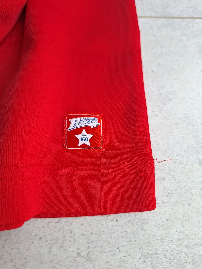 ポルテ ユニホーム6点セット size160