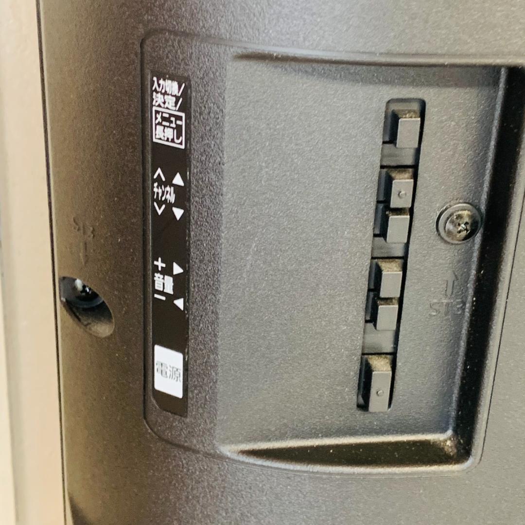 パナソニック ビエラ 32型 TH-32F350 液晶テレビ