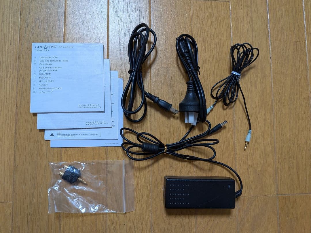 Creative クリエイティブ T50 Wireless Signature