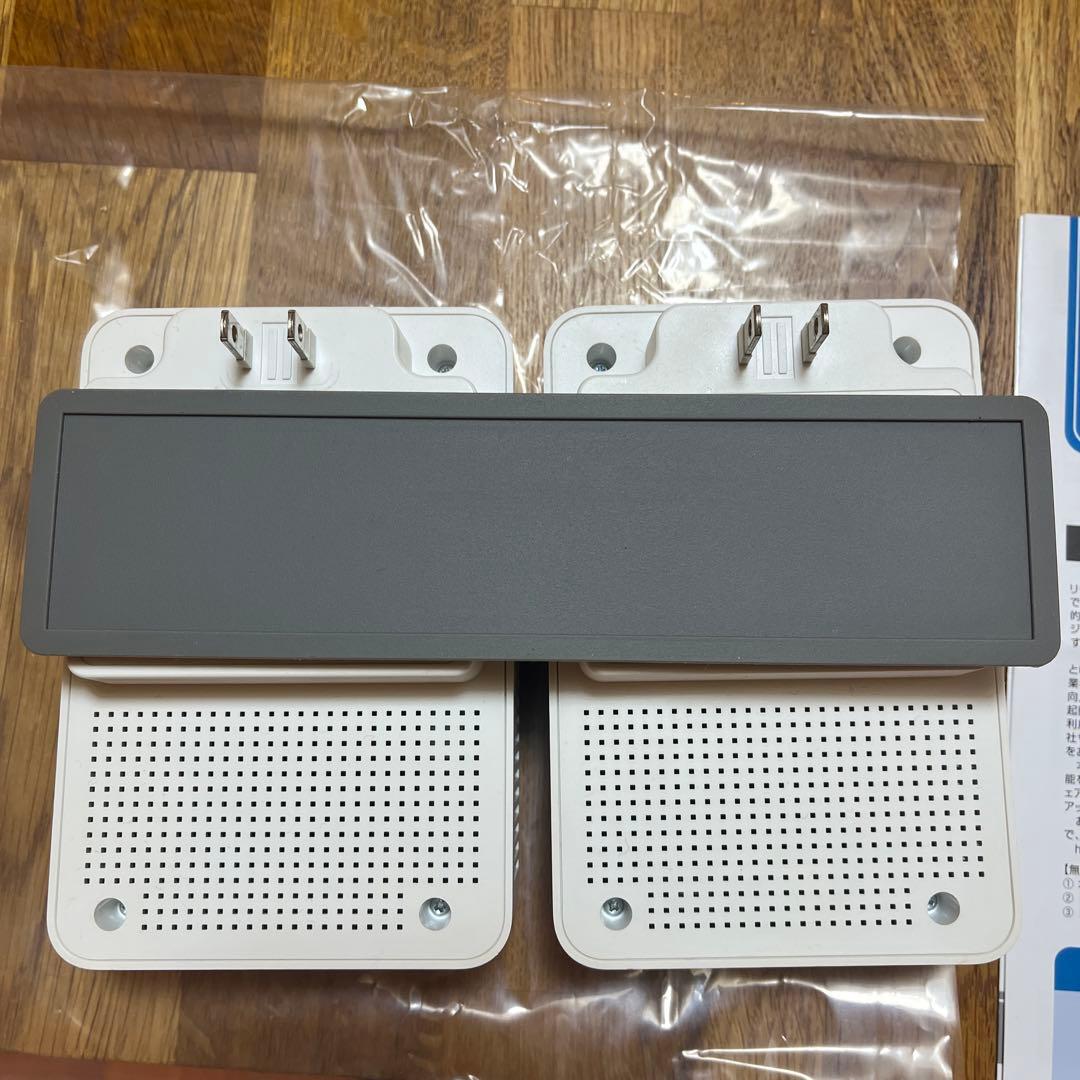 WN-DAX3600QRとWN-DAX1800EXP中継機2台セット