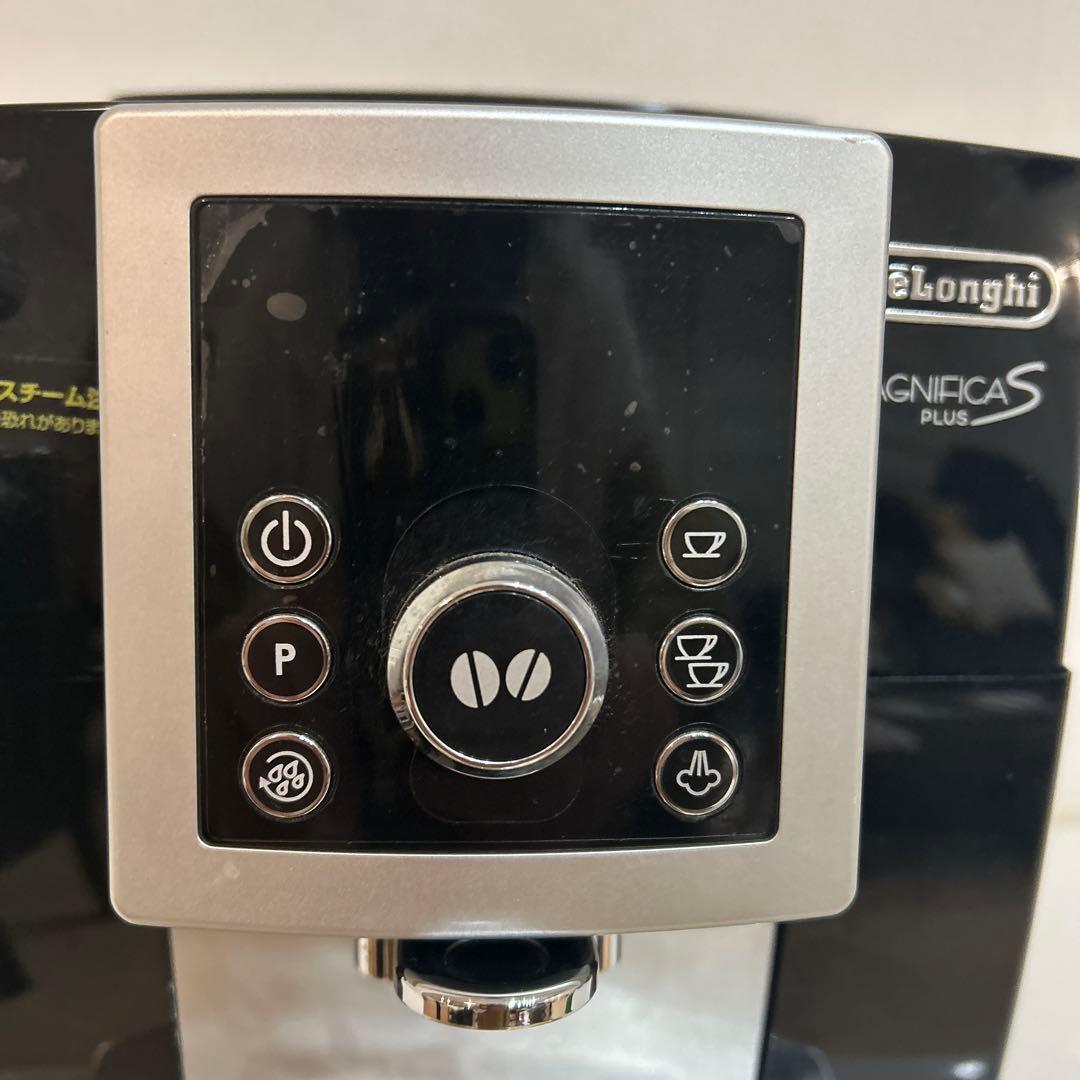 デロンギ　全自動エスプレッソマシン　 マグニフィカSプラス