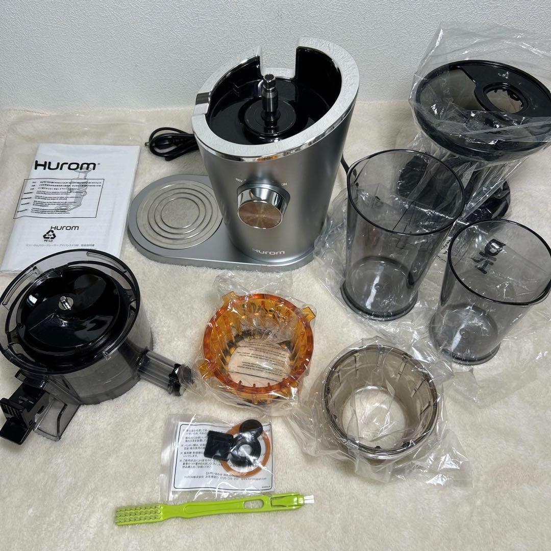 HUROM ヒューロム スロージューサーアドバンスド100 (シルバー）レア