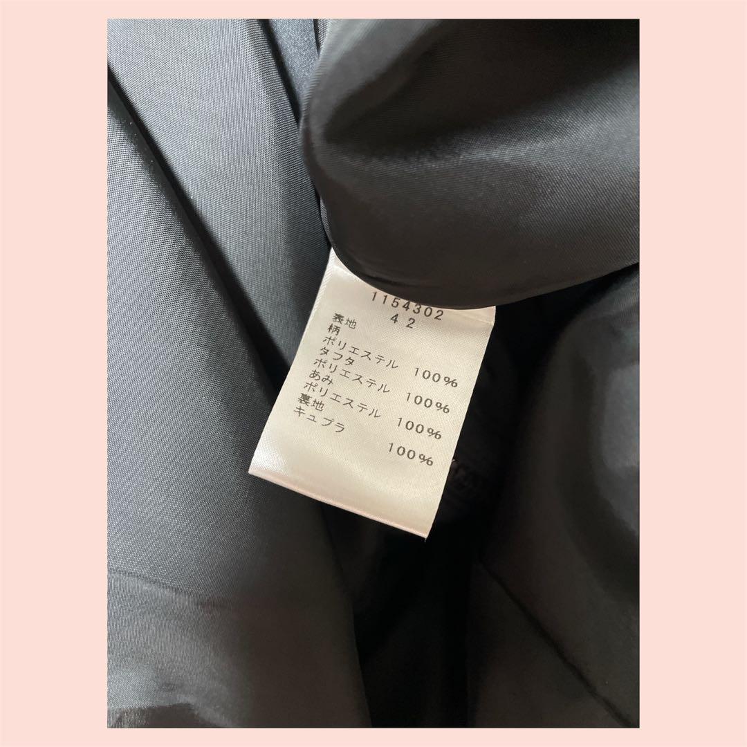 EIKO KONDO ドット柄デザインコート 蕾カラー 美品 エイココンドウ