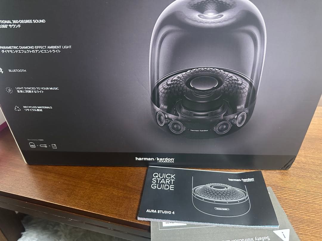 Harman Kardon AURA STUDIO4 美品　箱あり
