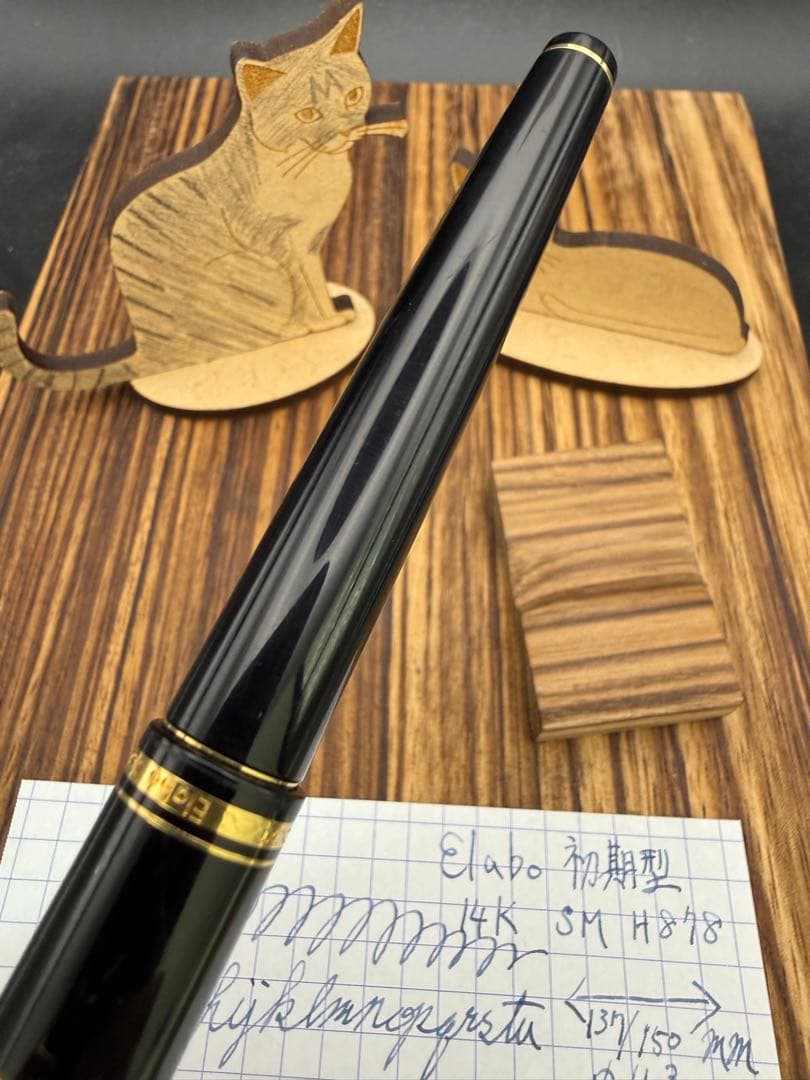 Pilot 万年筆 ELABO 14K SF 初期型 1978