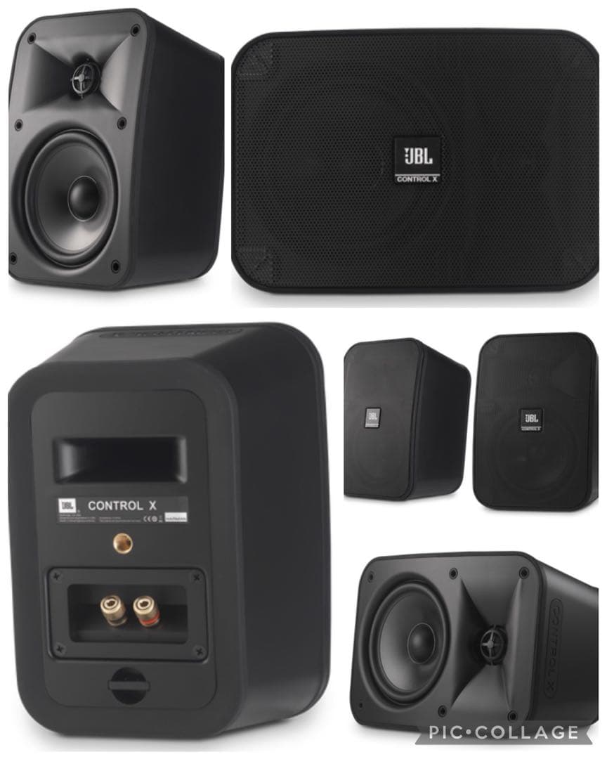 JBL CONTROL X スピーカー 未使用品
