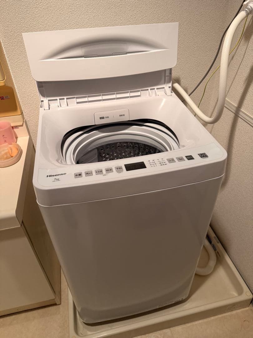 Hisense 縦型洗濯機 7kg ホワイト　HW-K70J