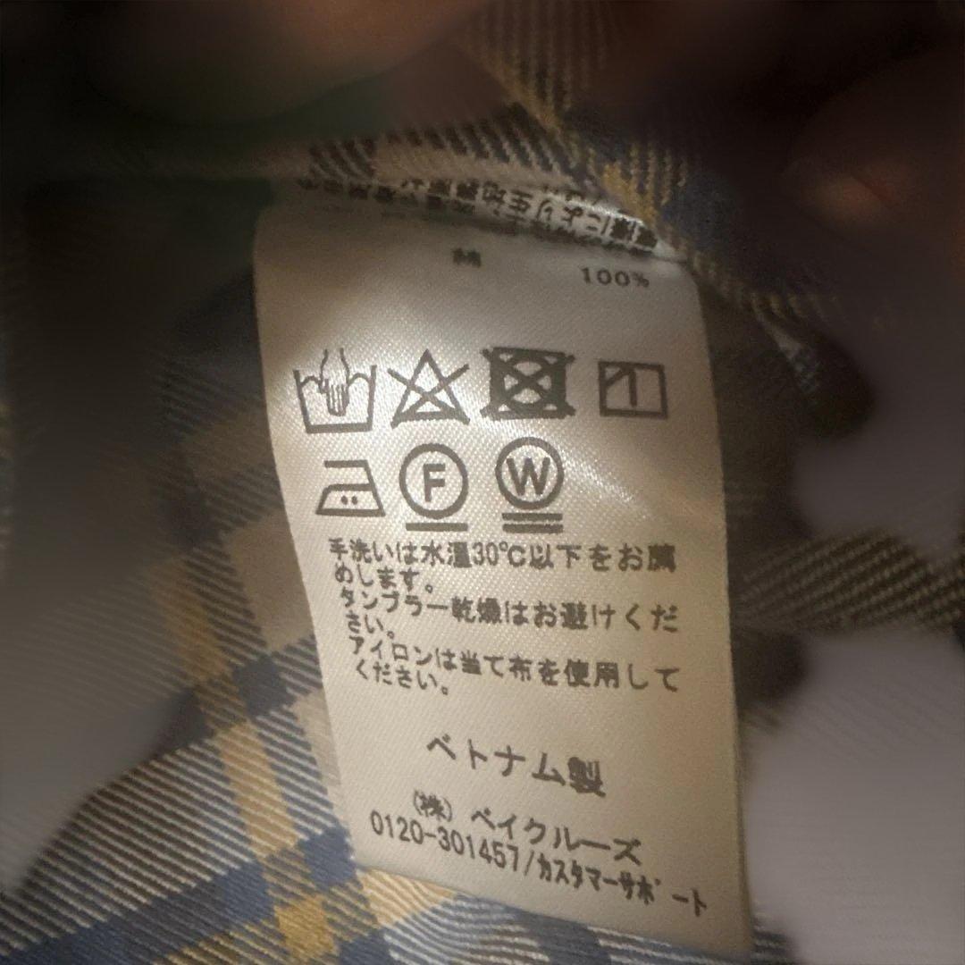 Deuxieme Classe チェックネルシャツ　サックスブルー