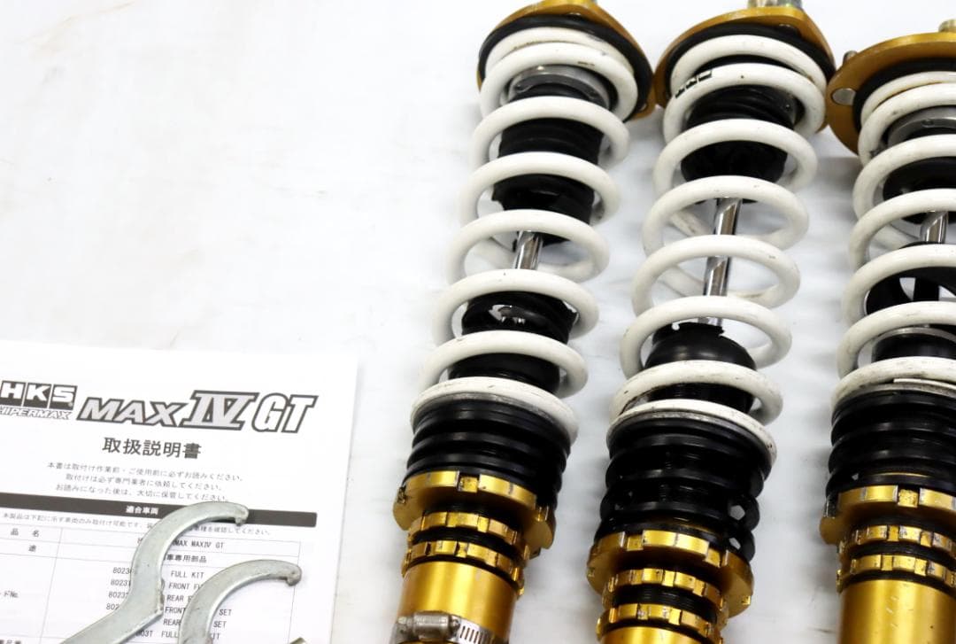 クラウン GRS210 HKS HIPER MAX Ⅳ GT　車高調