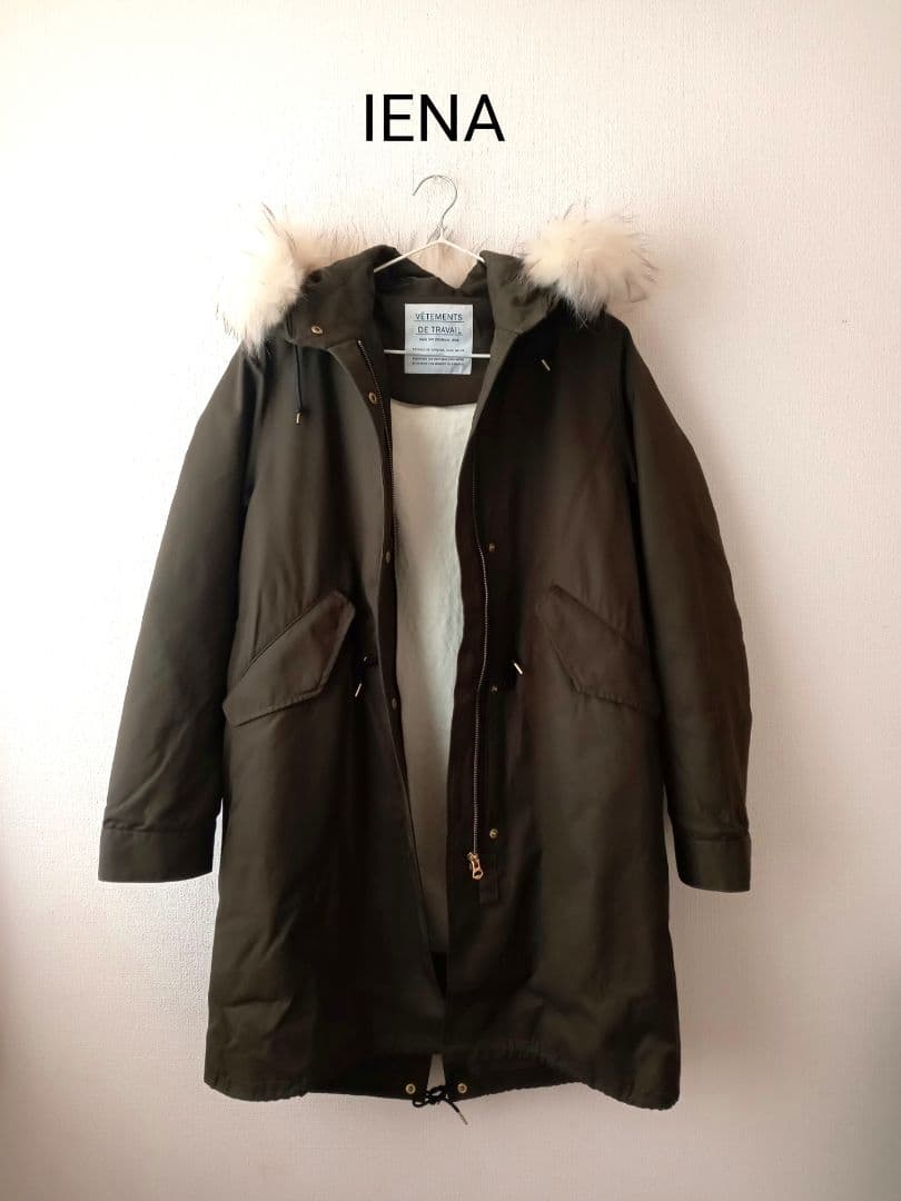 IENA モッズコート　SLOBE新品 ツイード　ジャケット2点