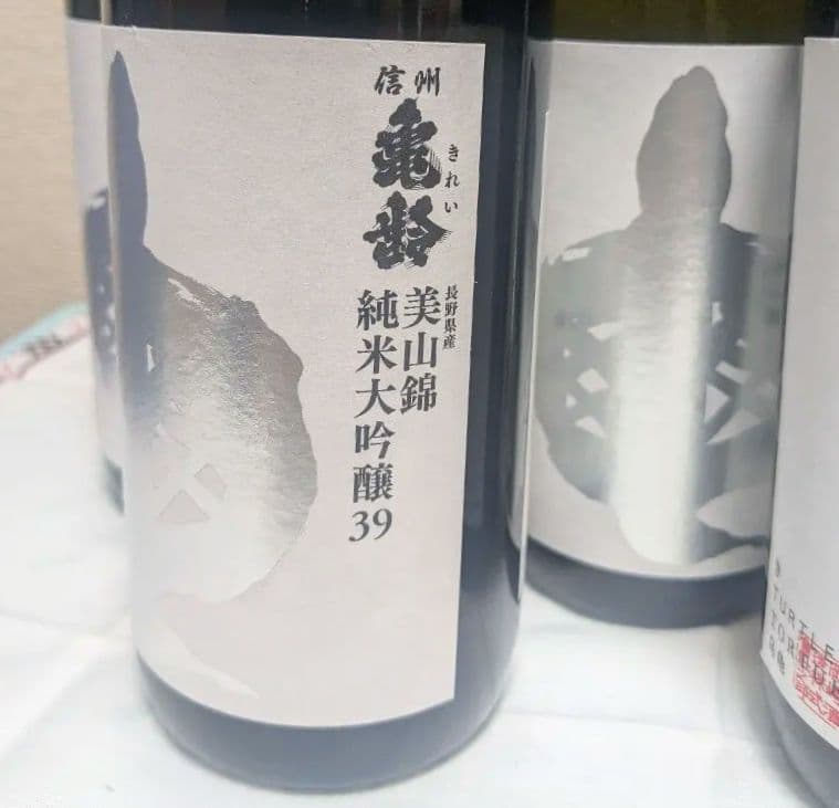 信州亀齢 銀亀 美山錦 純米大吟醸39 720ml 5本セット