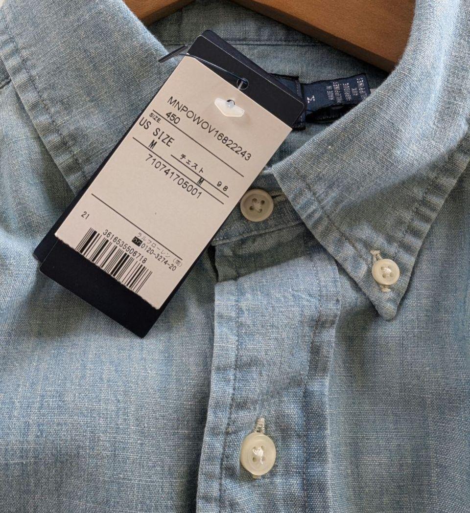 RALPH LAUREN　ビッグフィットシャツ　デニムシャツ