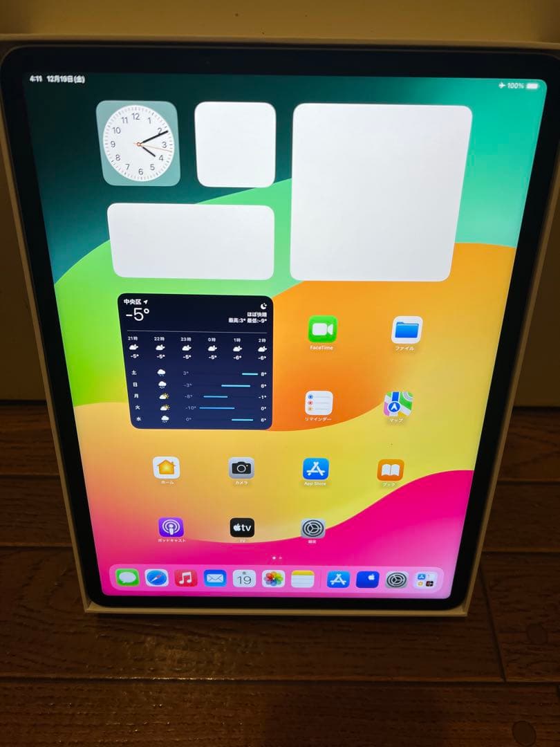 も*ゃ様 美品！iPad Pro 12.9 256 M2 最大容量100%！送料