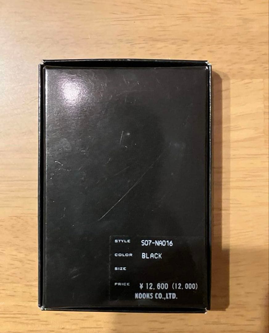 ナンバーナイン　ギター型オイルライター