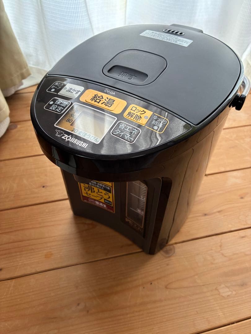 象印　電気まほうびん　電気ポット　優湯生2.2リットル　ブラウン