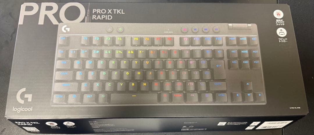 Logicool PRO X TKL RABID 本体