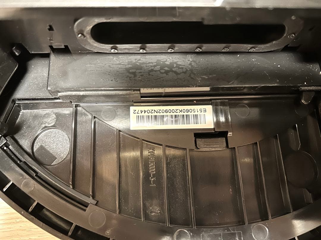 IROBOT ルンバ E5 お掃除ロボット 掃除機