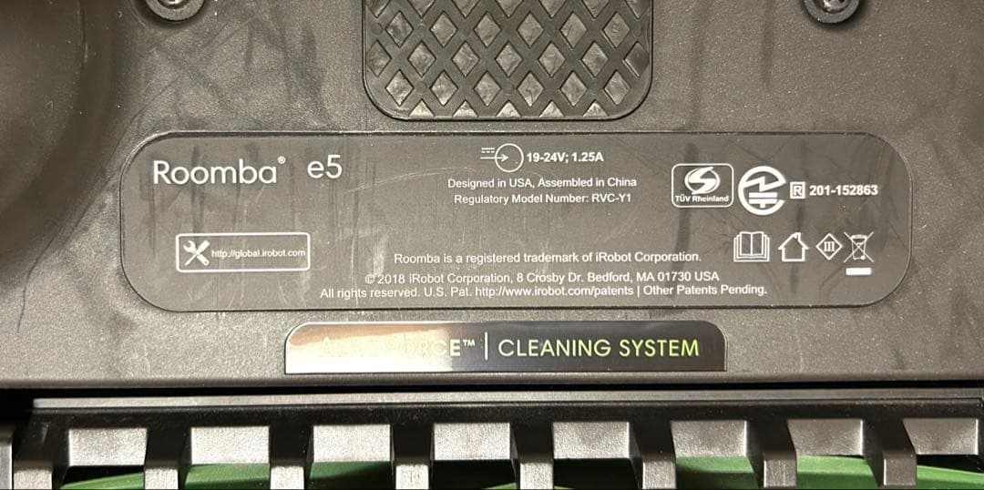 IROBOT ルンバ E5 お掃除ロボット 掃除機