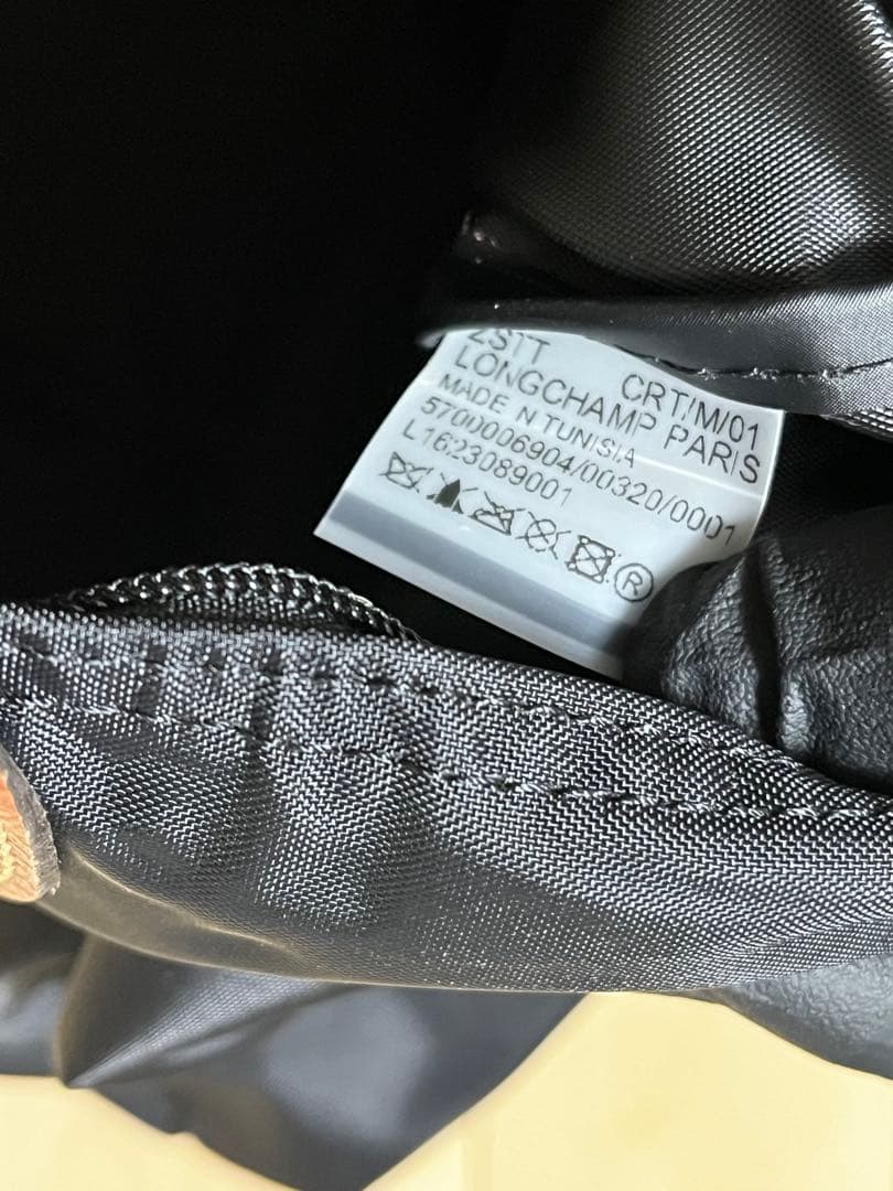 Longchamp ルプリアージュM 黒