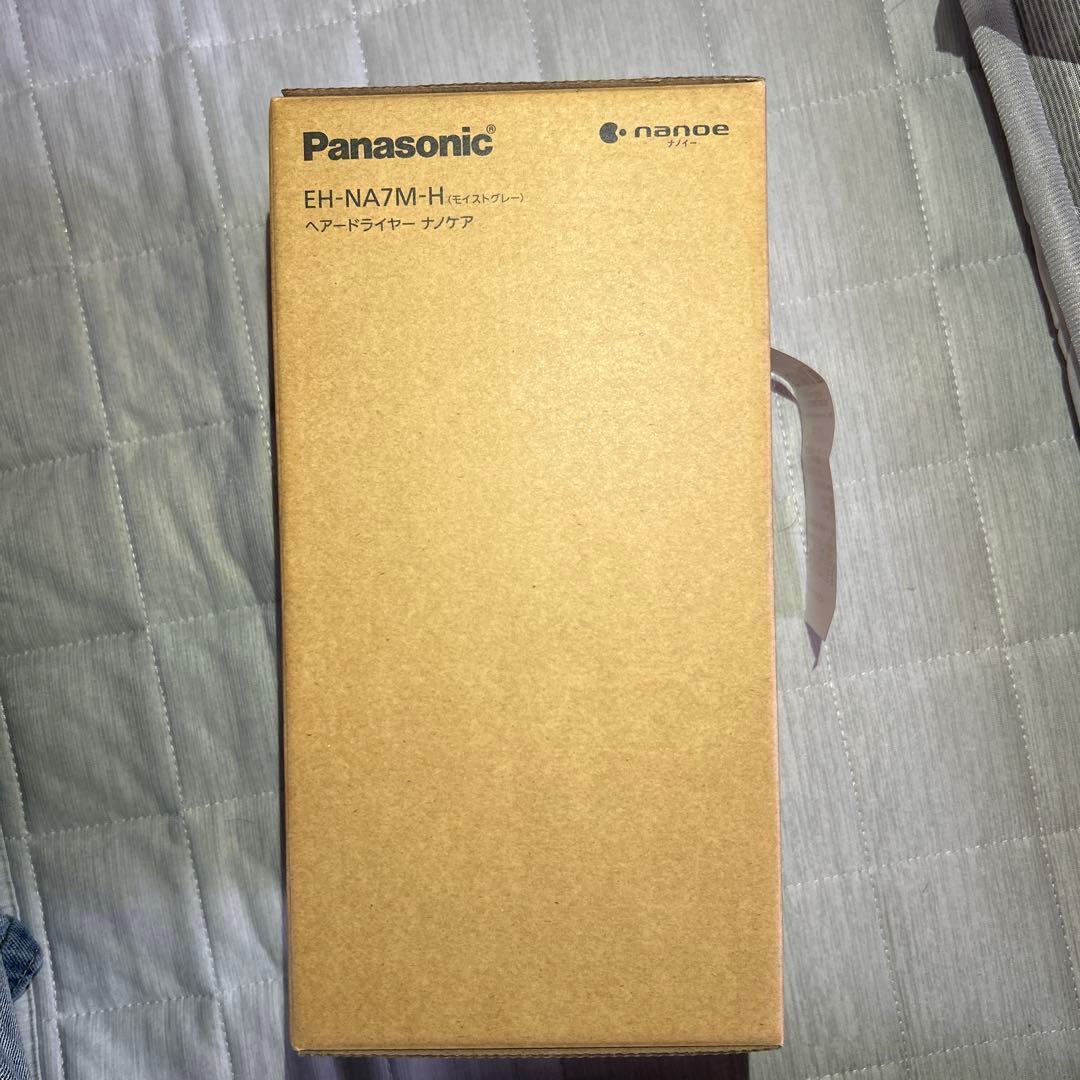 ⭐️⭐️さん専用 Panasonic EH-NA7M-H ヘアドライヤー