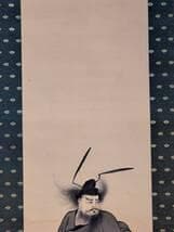 【真作】掛軸　武井晃陵　鍾馗図　魔を払う勇壮な墨画　共箱入　R197