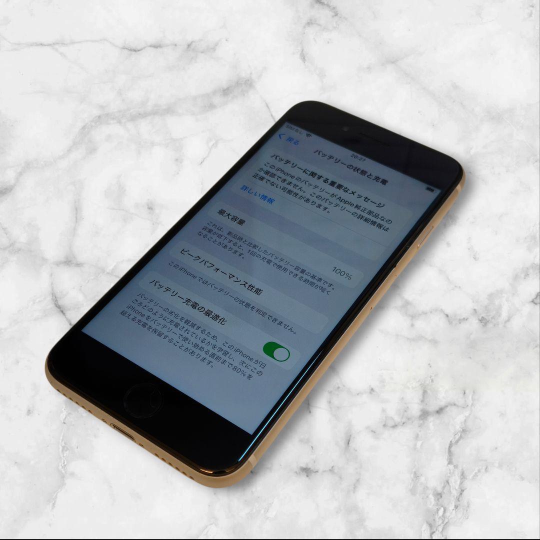 バッテリー100% iPhone SE 第3世代 64GB 3