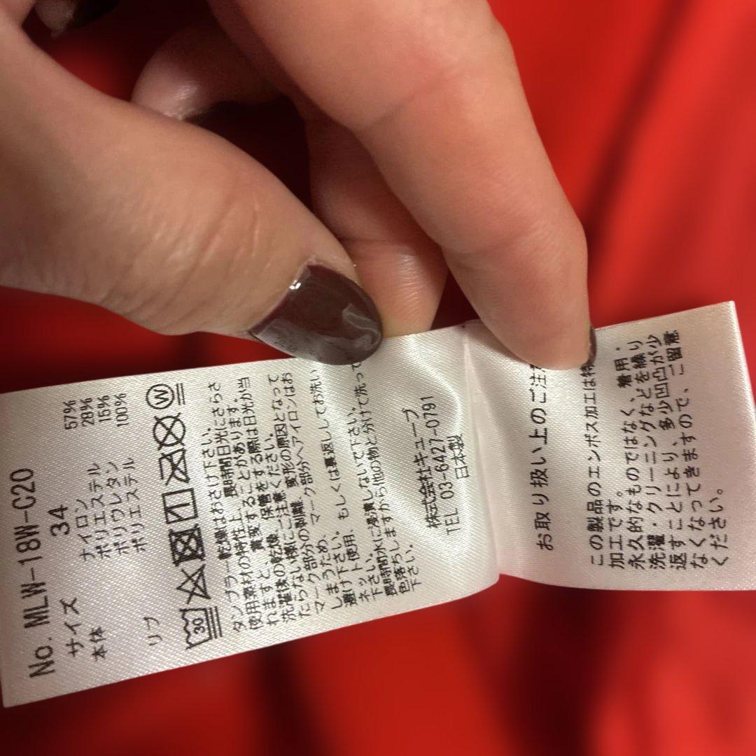 マークアンドロナ　ジャンバー　サイズ34 赤　ティー付き