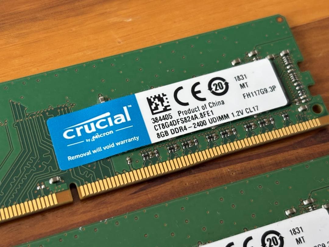 crucial メモリー DDR 2400 8GB 2枚セット
