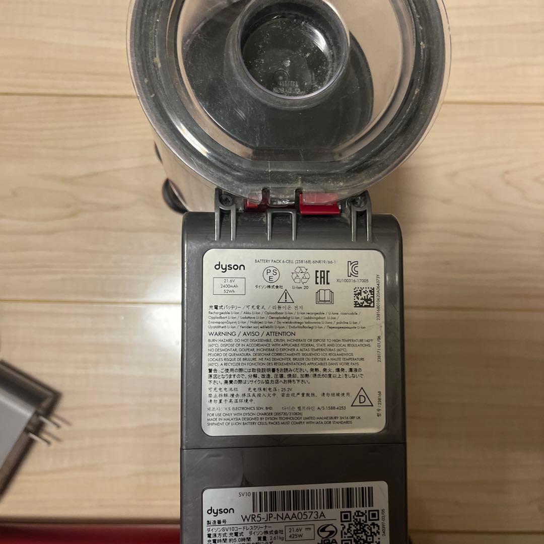 ⑨ すぐ使える！動作品！dysonダイソンコードレスクリーナー純正SV10
