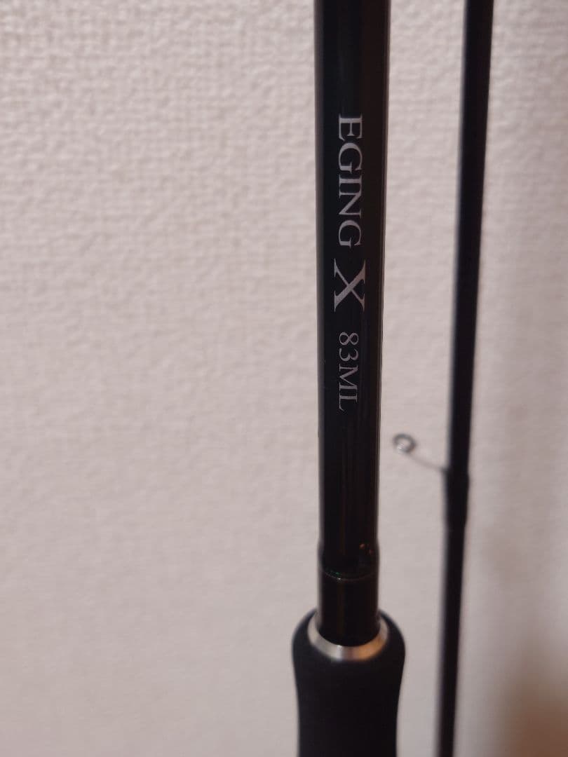 EGING X 83ML【DAIWA/ダイワ】05803200 エギングX